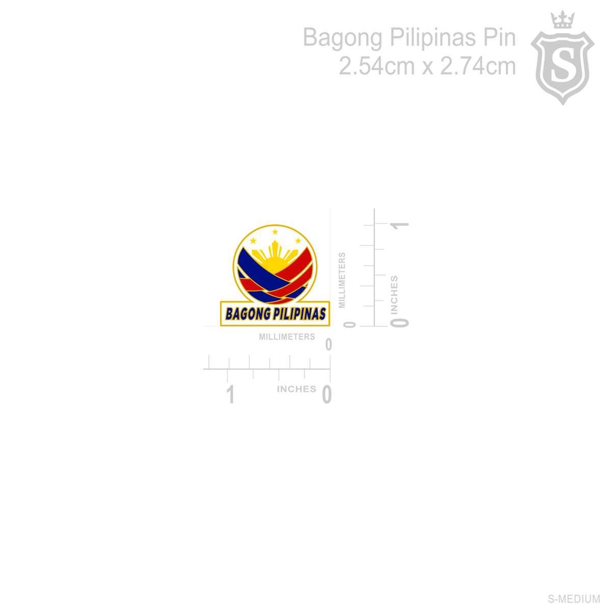 Bagong Pilipinas Logo