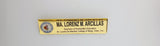 St. Louise De Marillac College Of Bogo Nameplate - BEED