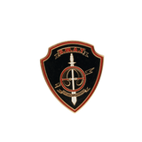 Special Weapons And Tactics (SWAT) Pin