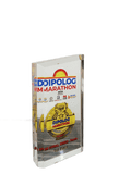 Dipolog Marathon Plaque 2025