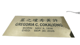 Cokaliong Tomb Brass Marker