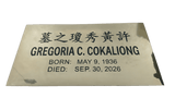 Cokaliong Tomb Brass Marker