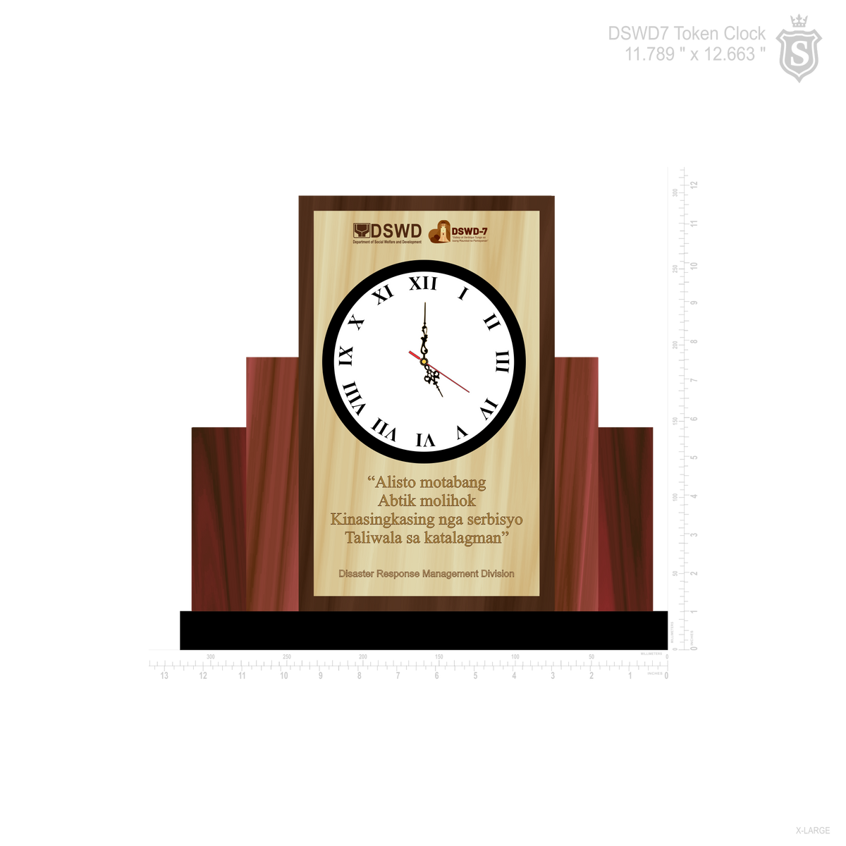 DSWD Token Clock Plaque – Suarez Arts