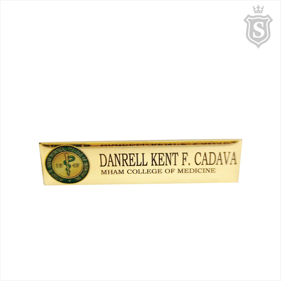 Matias H. Aznar Memorial College of Medicine, Inc (MHAM) Nameplate - College of Medicine