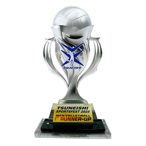 Tsuneishi Volleyball Victory Plaque 2025
