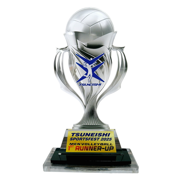 Tsuneishi Volleyball Victory Plaque 2025