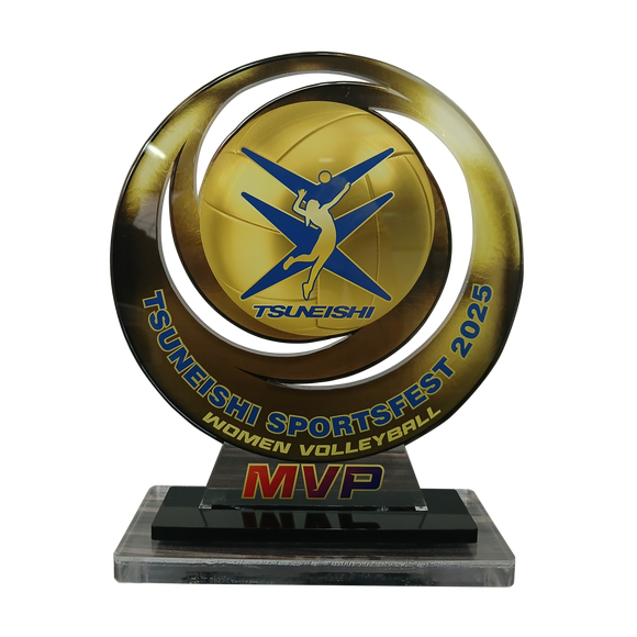 Tsuneishi Volleyball MVP Plaque 2025