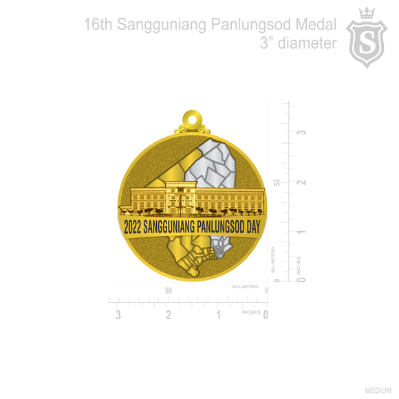 Sangguniang Panlungsod Medal