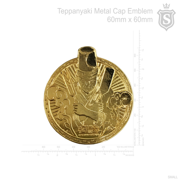 Teppanyaki Metal Cap Emblem
