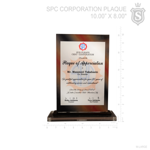 Sun-Pleats Cebu (SPC) Corporation Plaque