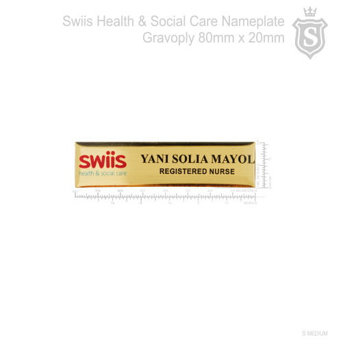Swiis Health & Social Care Nameplate