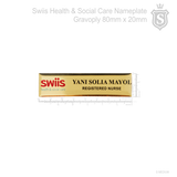 Swiis Health & Social Care Nameplate