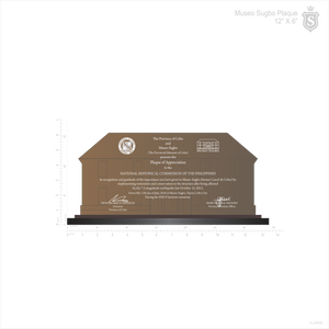 Museo Sugbo Plaque 12 inch