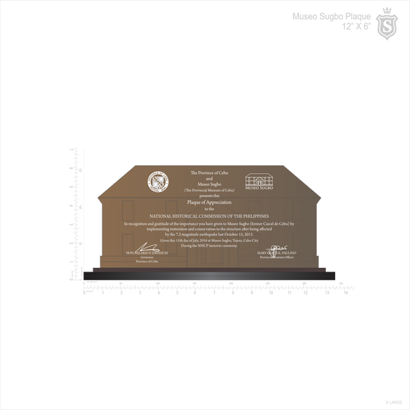Museo Sugbo Plaque 12 inch