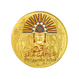 23rd Sea Games Philippines 2005 Coin