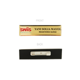 Swiis Health & Social Care Nameplate