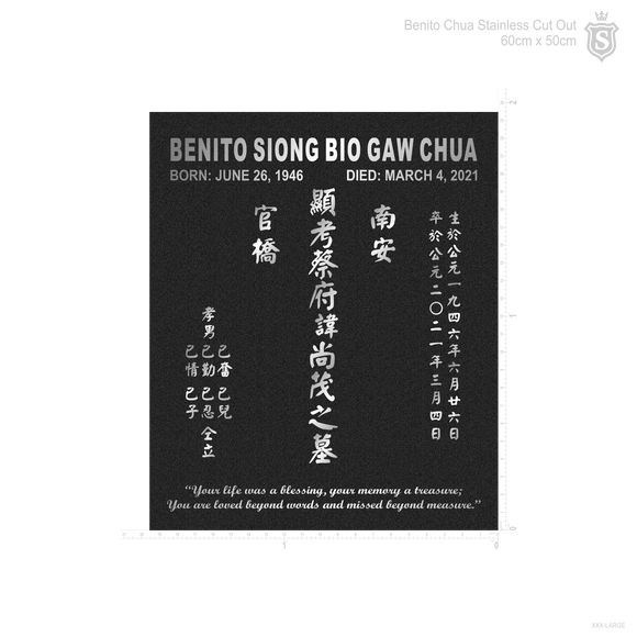 Benito Chua Tomb Marker