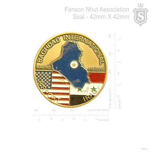Baghdad International Airport 42mm Pin