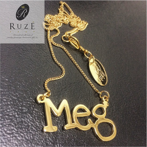 Name Cut Out "Meg"