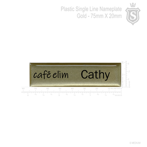 Cafe Elim Nameplate