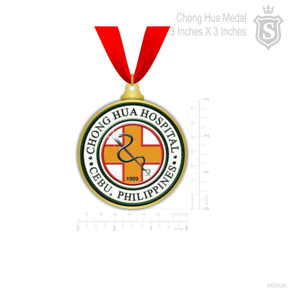 Chong Hua Medal