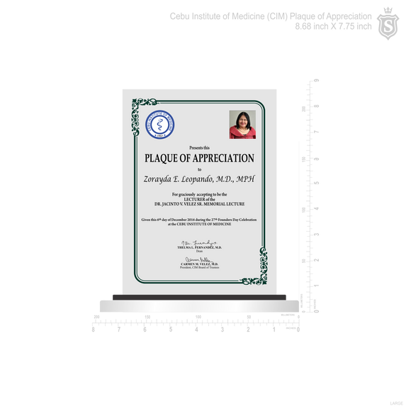 Cebu Institute of Medicine (CIM) Plaque of Appreciation 8.68 inch