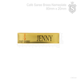 Cafe Saree Nameplate