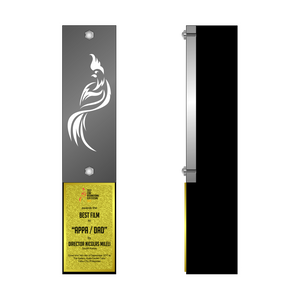 Cebu Int'l Film Fest Trophy