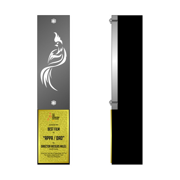 Cebu Int'l Film Fest Trophy