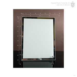BL-31 Crystal Photo Frame 230 mm