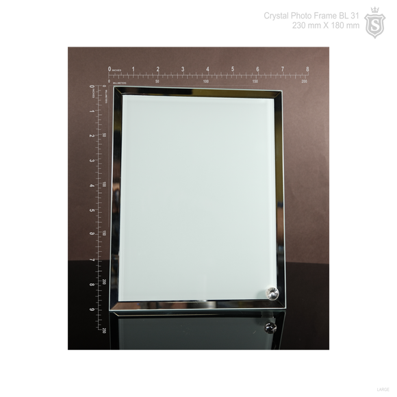 BL-31 Crystal Photo Frame 230 mm
