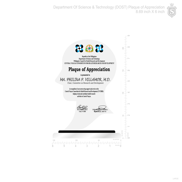 Department Of Science & Technology  (DOST) Plaque of Appreciation 2016