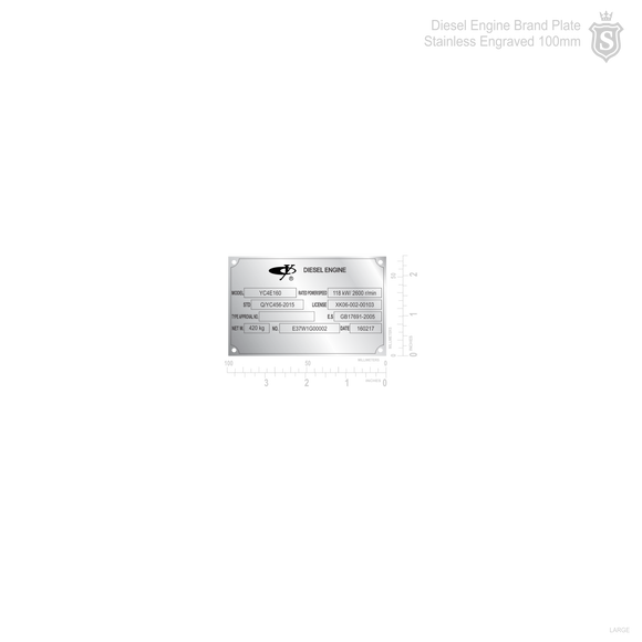 Diesel Engine Brand Plate Stainless Engraved 100mm
