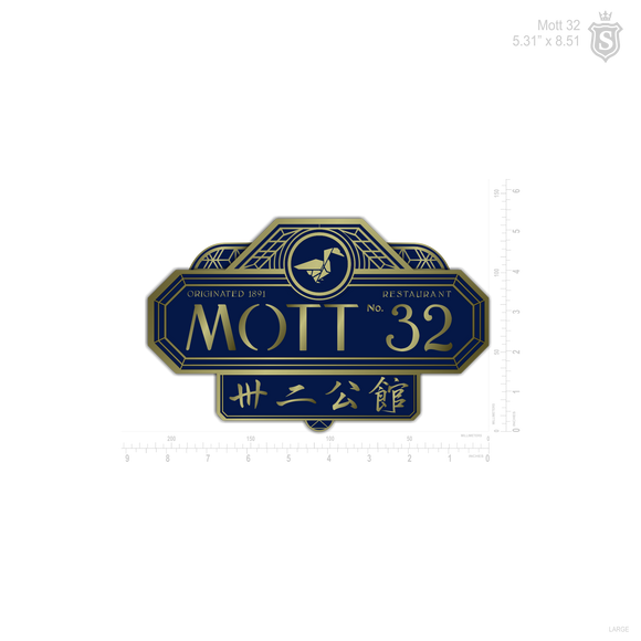 MOTT 32 SIGNAGE