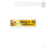 Holiday Plaza Hotel Nameplate