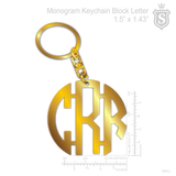 Monogram Keychain Block Letter 1.5 inch