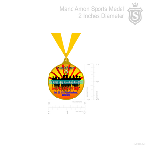 Mano Amon Sports Medal