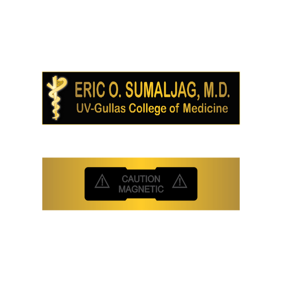 UV Gullas College Of Medicine Metal Nameplate