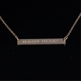 Name Bar Pendant with Engrave Name Gold 40mm