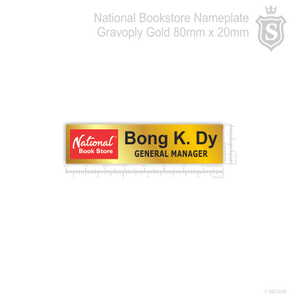 National Bookstore Nameplate