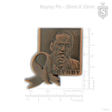 Noynoy Aquino Pin Antique