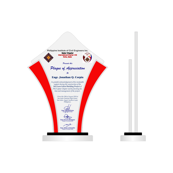 Philippine Institute of Civil Engineers