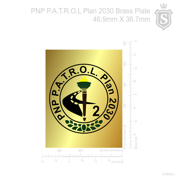 Philippine National Police (PNP)  PATROL BRASS PLATE - PNP