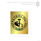 Philippine National Police (PNP)  PATROL BRASS PLATE - PNP