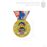 Palarong Pambansa 2018 Medal