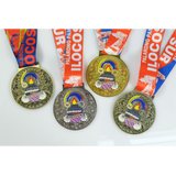 Palarong Pambansa 2018 Medal