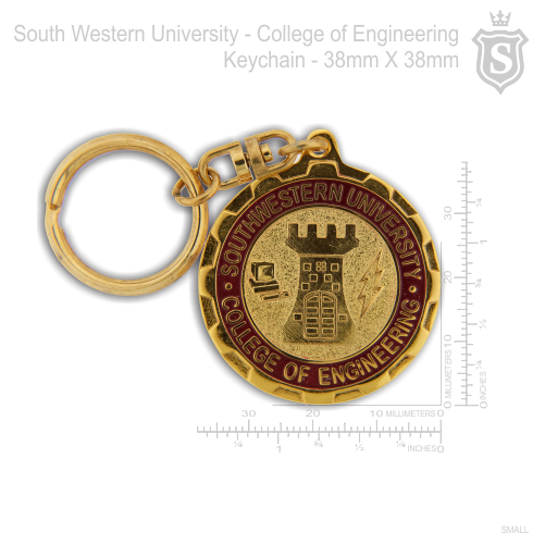 South Western University (SWU) College of Engineering Keychain Gold 38mm