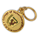 South Western University (SWU) College of Veterinary Medicine Keychain 38mm