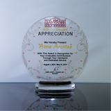 San Jose Bakeshop Engraved Plaque of Appreciation 7.5 inch