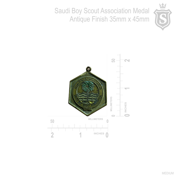 Saudi Boy Scout Association Medal 2019